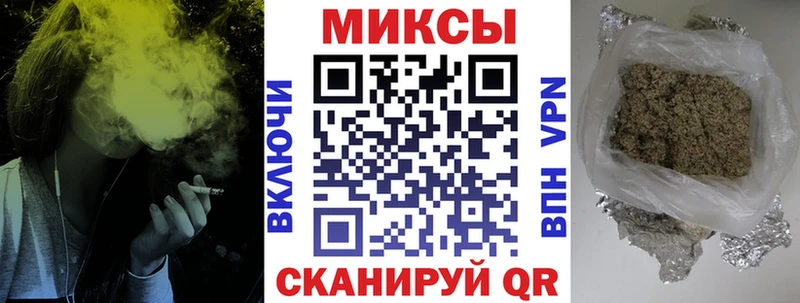 ОМГ ОМГ вход  Усолье-Сибирское  Бутират Butirat 
