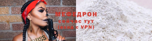 спиды Арсеньев