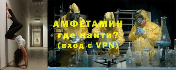 mdpv Аркадак