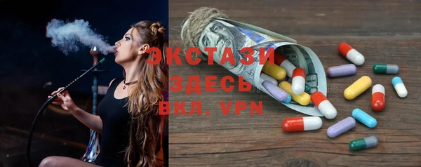 спиды Арсеньев