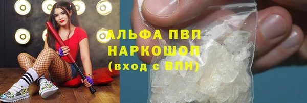 a pvp Мамадыш