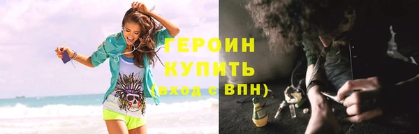спиды Арсеньев