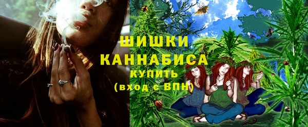mdpv Аркадак