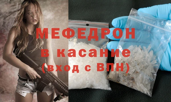 кокаин Армянск
