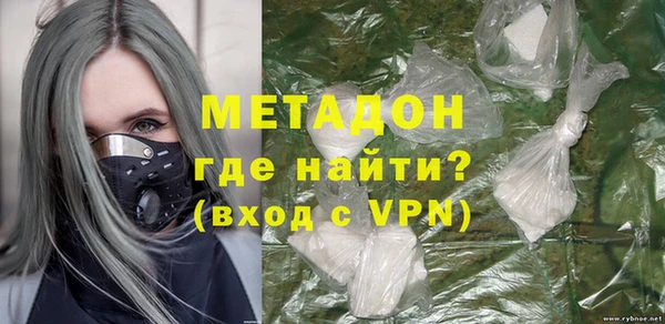 спиды Арсеньев