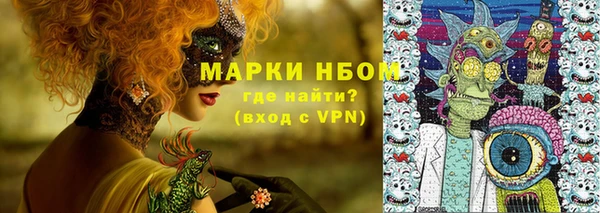 мет Алзамай