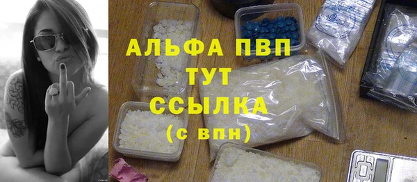 каннабис Малоархангельск