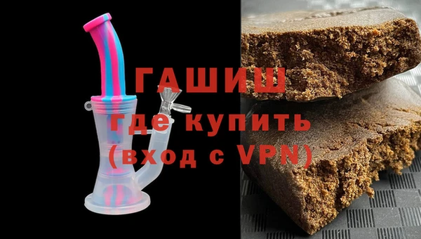 спиды Арсеньев