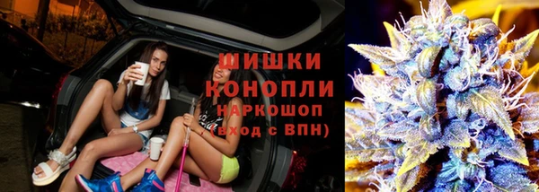 mdpv Аркадак