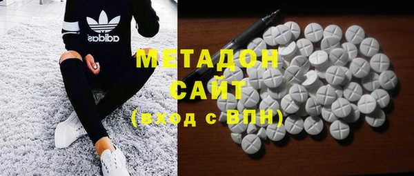 прущая мука Малоярославец