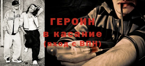 mdpv Аркадак