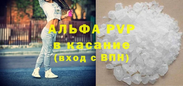 спиды Арсеньев