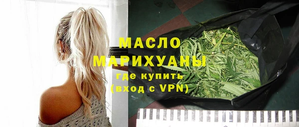 спиды Арсеньев