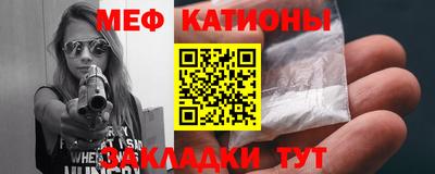 прущая мука Пугачёв