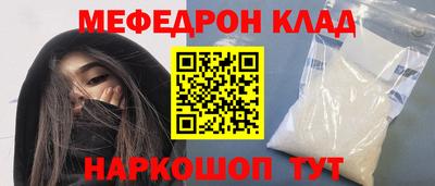 дурь Пушкино