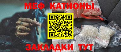 прущая мука Пугачёв