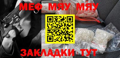 прущая мука Пугачёв