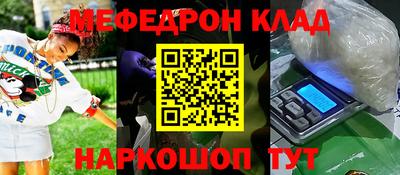 прущая мука Пугачёв