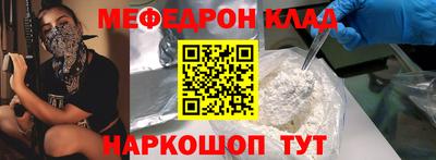 синтетический гашиш Пыть-Ях