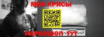 синтетический гашиш Пыть-Ях