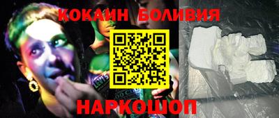 прущая мука Пугачёв