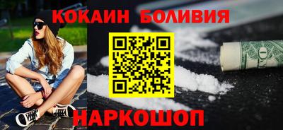 дурь Пушкино