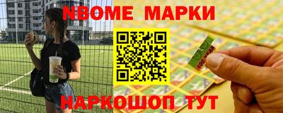дурь Пушкино