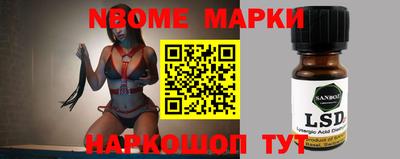 дурь Пушкино