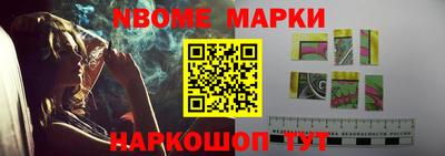 прущая мука Пугачёв