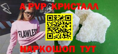 дурь Пушкино