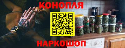 дурь Пушкино