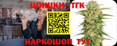 дурь Пушкино