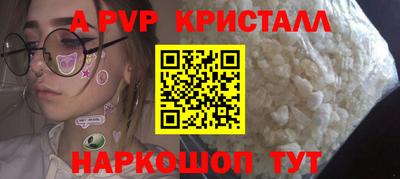 прущая мука Пугачёв
