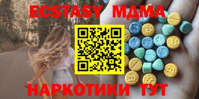 дурь Пушкино