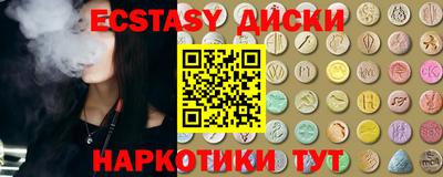 прущая мука Пугачёв