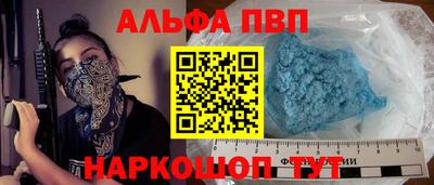 прущая мука Пугачёв