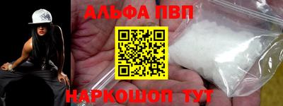 прущая мука Пугачёв