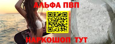 прущая мука Пугачёв