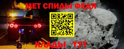дурь Пушкино