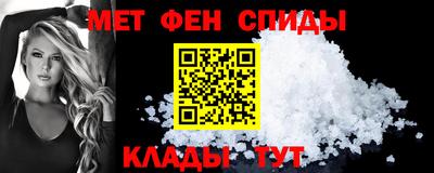 синтетический гашиш Пыть-Ях