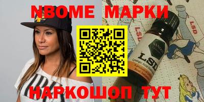 прущая мука Пугачёв