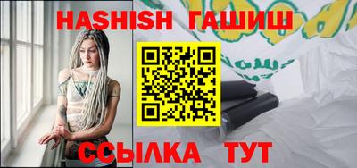 прущая мука Пугачёв