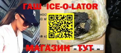 дурь Пушкино