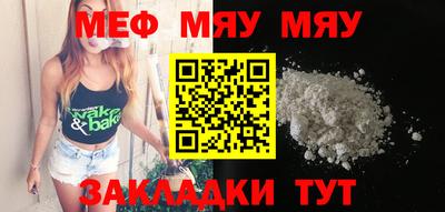 синтетический гашиш Пыть-Ях