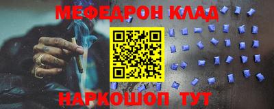 дурь Пушкино