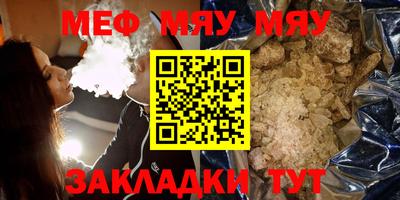 прущая мука Пугачёв