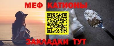 дурь Пушкино