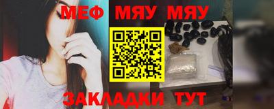 прущая мука Пугачёв