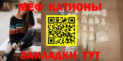 дурь Пушкино