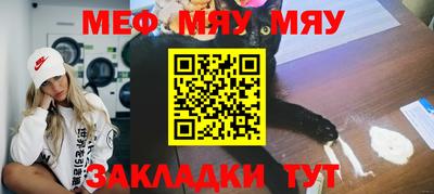 дурь Пушкино
